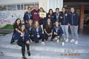 Υποδέχθηκαν τις δευτεραθλήτριες Ελλάδας στο 2ο ΓΕΛ Κιλκίς