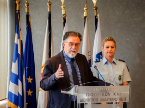 Με ΠΔ ένα μήνα αργότερα οι μεταθέσεις αξιωματικών της ΕΛΑΣ