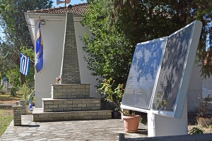 Εκδήλωση στο Μεταλλικό για την εθνική αντίσταση και το ΔΣΕ