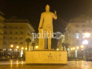 Θεσσαλονίκη: Στόχος βανδαλισμού το άγαλμα του Ελευθερίου Βενιζέλου (pics)