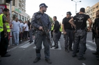 Ισραήλ: Εκλεισαν παλαιστινιακό ραδιοφωνικό σταθμό