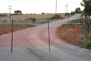 Ο δρόμος έχει τη δική του (οικοπεδική) ιστορία και περίφραξη (ΒΙΝΤΕΟ-ΦΩΤΟ)