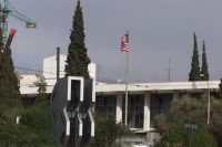 Κλειστή η αμερικανική πρεσβεία σήμερα Δευτέρα 15 Ιανουαρίου