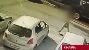 Μαρτυρία-ΣΟΚ για επίθεση με βιτριόλι στην Καλλιθέα: Απεγνωσμένα ούρλιαζε και ζητούσε βοήθεια