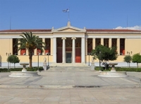 Εισβολή φοιτητών στη Σύγκλητο του πανεπιστημίου Αθηνών