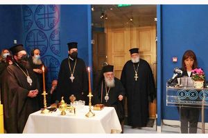 Βαρθολομαίος: «Υπέρ Πίστεως και Πατρίδος - Η συμβολή της Εκκλησίας στον αγώνα του 1821»