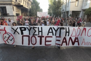Επίθεση φασιστών σε αντιφασιστική συζήτηση στη Σαλαμίνα