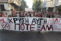 Επίθεση φασιστών σε αντιφασιστική συζήτηση στη Σαλαμίνα