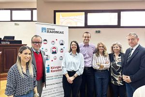 Η Παιονία άνοιξε τις πόρτες της στον Δήμο Cerrione