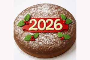 Συνεστίαση και κοπή πίτας από το Σύλλογο Συνταξιούχων Πολιτικών Δημοσίων Υπαλλήλων Ν. Κιλκίς