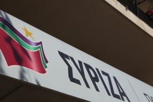 Σε εξέλιξη η συνεδρίαση της Πολιτικής Γραμματείας του ΣΥΡΙΖΑ για το προσφυγικό