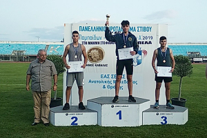 Βράβευση Πανελληνιονικών αθλητών και αθλητριών του Αίαντα Κιλκίς