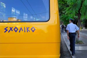 Νέο πλαίσιο για τις σχολικές εκδρομές: περισσότερη γραφειοκρατία και ευθύνη στους εκπαιδευτικούς