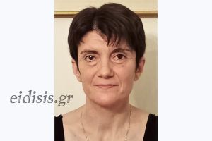 Ο Ψυχολόγος στην Ειδική Αγωγή