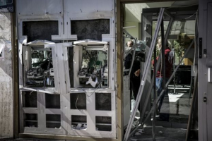 Σε βόμβα μετέτρεψαν το ΑΤΜ ληστές στην Αγία Παρασκευή