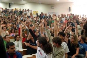 Καταλήψεις αποφάσισαν οι φοιτητές σε σχολές της Αθήνας