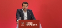 Τσίπρας: Η συμμαχία της διαπλοκής και της διαφθοράς καραδοκεί