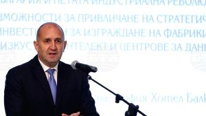 Η Βουλγαρία ως επενδυτικός κόμβος στην τεχνητή νοημοσύνη: Δηλώσεις του προέδρου Ράντεφ