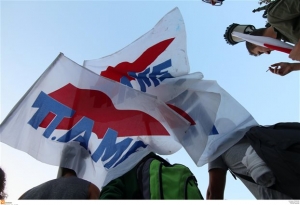 Συλλαλητήριο έξω από το Χίλτον καλεί το ΠΑΜΕ