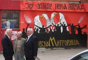 Ιωάννης Αρμακόλας: «Ολοένα και περισσότερο το Κόσοβο θα αποτελεί κανονικό κράτος και διεθνώς»