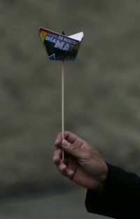 Στο Διεθνές Δικαστήριο της Χάγης και πάλι η Βολιβία κατά της Χιλής