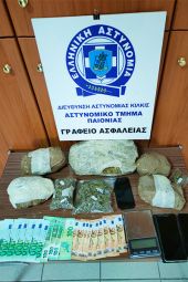 Αστυνομικοί της Παιονίας συνέλαβαν στη Θεσσαλονίκη δυο άτομα με 2 κιλά κάνναβη