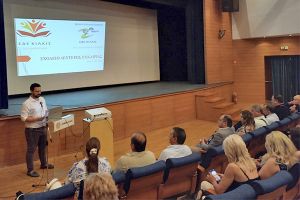Με τα φτερά του θάρρους και της γνώσης – Ενημερωτική ημερίδα για το Σχολείο Δεύτερης Ευκαιρίας Κιλκίς
