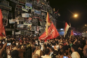 Νέο αιματοκύλισμα με στόχο τους σιίτες στη Βαγδάτη