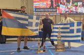 Με μετάλλια και διακρίσεις η Ελλάδα στο IBU KyodoKyokushin 2026 στην Πολωνία