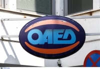 ΟΑΕΔ: Ξεκινά η υποβολή ηλεκτρονικών αιτήσεων για το εποχικό επίδομα