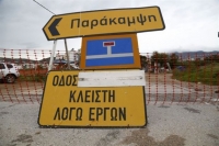 Συνάντηση Σκουρλέτη με δημάρχους της δυτικής Αθήνας