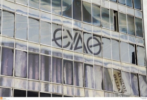 Καλαμαριά: Κλειστά σχολεία την Παρασκευή λόγω διακοπής νερού