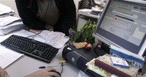 Αύξηση ορίου ληξιπρόθεσμων χρεών για την επιβολή ποινής φυλάκισης