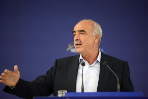 ΝΔ : Περιμένουν τα επίσημα αποτελέσματα