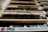 Θεσσαλονίκη: Επίθεση στα γραφεία του ΣΥΡΙΖΑ στις Συκιές