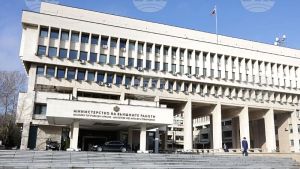 Βουλγαρία: Ανησυχία για τις δηλώσεις των Σκοπίων σχετικά με την ευρωπαϊκή συναίνεση