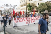 Αναβλήθηκε η δίκη της Μ. Αλτιπαρμακίδου - Μαχητική η συγκέντρωση έξω από τα Δικαστήρια Κιλκίς