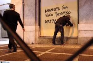 Ρωμανός κατά υπουργού Παιδείας για την κατάληψη στο ΤΕΙ Αθήνας