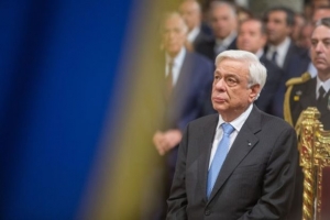 Παυλόπουλος: Η δικαστική εξουσία πρέπει να θωρακιστεί