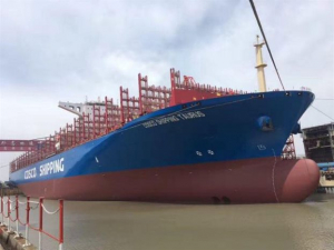 Στον Πειραιά το πλοίο China Cosco Taurus
