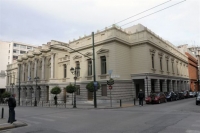 Νέα διοικητικά συμβούλια σε δημόσιους πολιτιστικούς φορείς