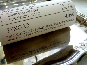 Μείωση του ΦΠΑ από την κυβέρνηση ζήτησε η περιφερειάρχης Β. Αιγαίου