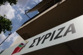 ΣΥΡΙΖΑ: Απόλυτη στήριξη στα δικαιώματα της κοινότητας ΛΟΑΤΚΙ