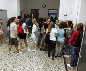 Επεκτείνεται σταδιακά το πρόγραμμα σίτισης σε σχολεία