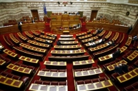 Νέα μέλη στην επιτροπή «πόθεν έσχες» της Βουλής