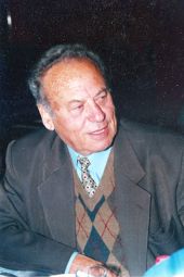 Εφέκεν μας υείαν … και ο Βάσος