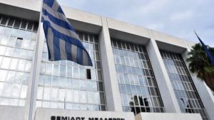 Και η ηγεσία της δικαιοσύνης δίδει μισό μισθό για το σύστημα υγείας