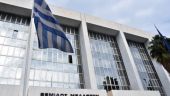 Και η ηγεσία της δικαιοσύνης δίδει μισό μισθό για το σύστημα υγείας