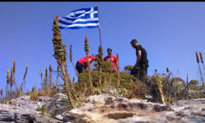 Απάντησε στον Καμμένο ο νεαρός για τη σημαία στην βραχονησίδα