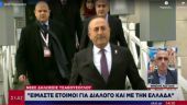 Τσαβούσογλου: Είμαστε έτοιμοι για διάλογο και με την Ελλάδα